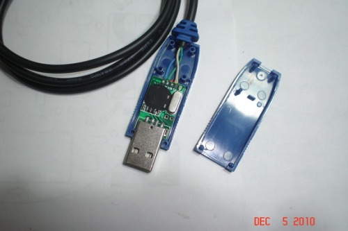 Cabledatos_retiraraencapsulado.jpg